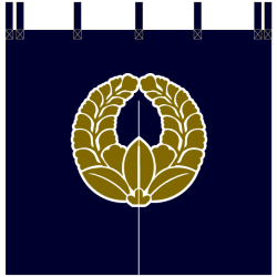 �I�[�_�[�̂��02