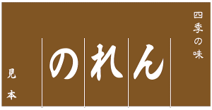 �̂��T���v��1