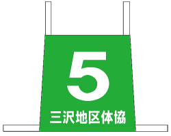 �[�b�P���C���[�W�摜